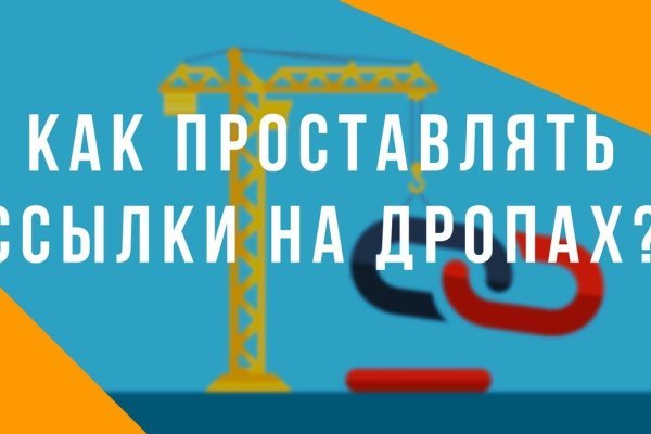 Адрес кракен в тор