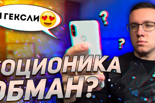 Кракен картель