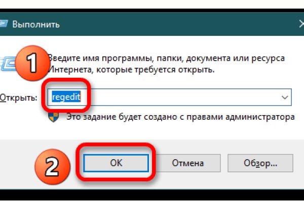 Кракен даркнет маркет ссылка тор