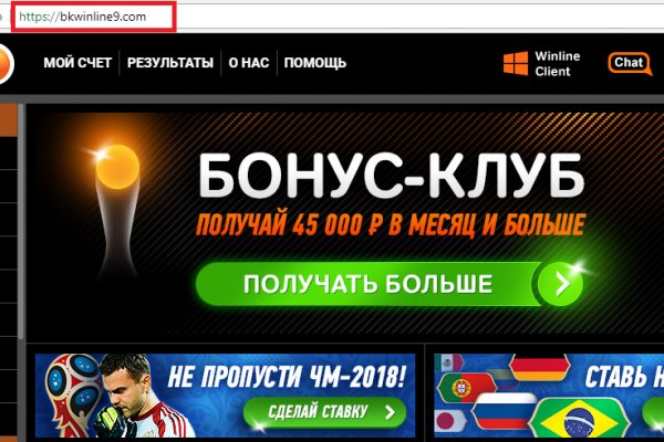 Кракен топ