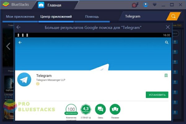 Кракен это даркнет маркетплейс