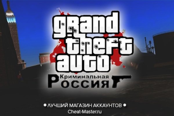 Кракен наркошоп ссылка