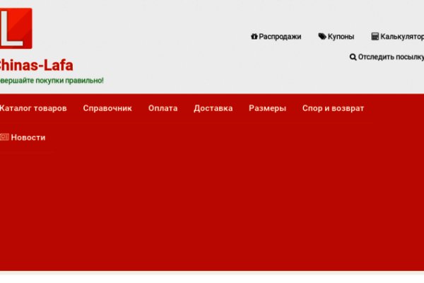 Ссылка на кракен в тор браузере