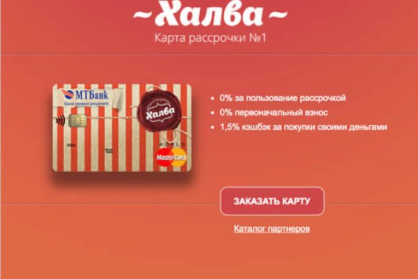 Можно ли восстановить аккаунт в кракен даркнет
