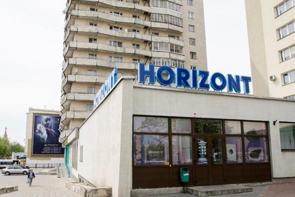 Рабочее зеркало кракен store