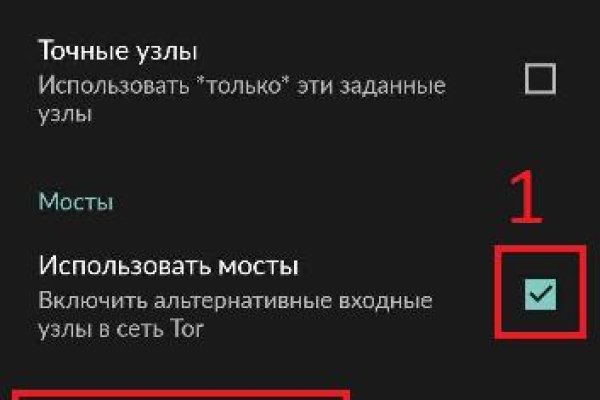 Кракен это современный даркнет маркет