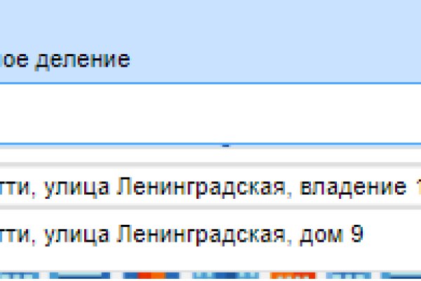 Кракен ссылка на сайт тор