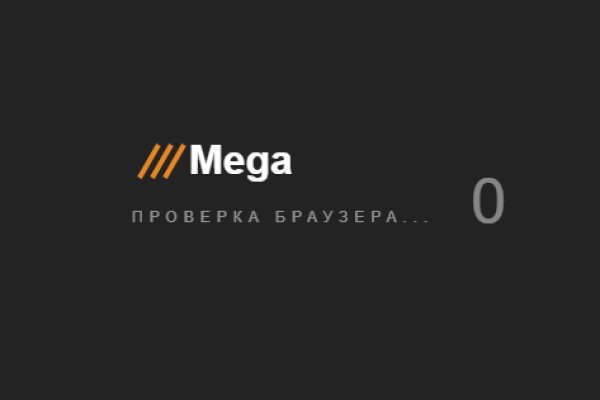 Как попасть на кракен