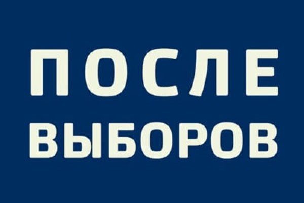 Ссылка на кракен в браузере