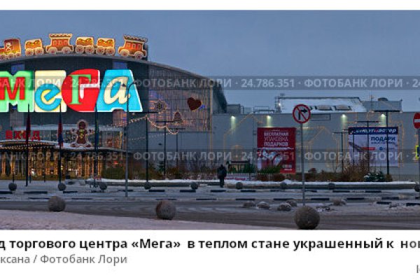 Кракен драг