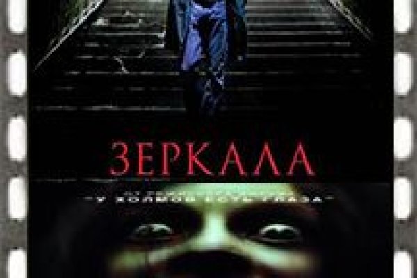Как выводить деньги с кракена