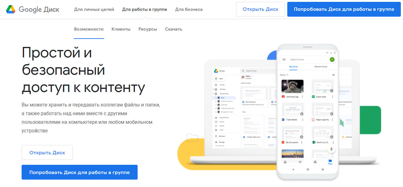 Ссылка адрес на кракен