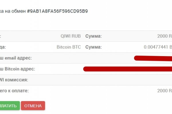 2krn at krakendark link