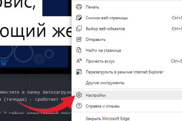 Оригинальная ссылка на кракен