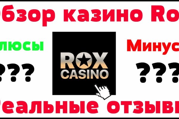Кракен современный даркнет маркет плейс
