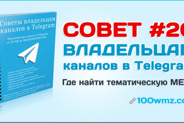 Кракен это современный даркнет маркетплейс