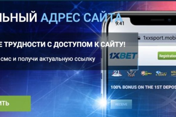 Кракен маркетплейс