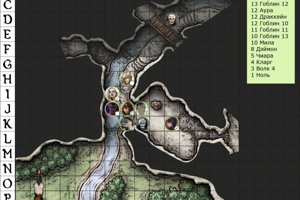 Kraken 12 att