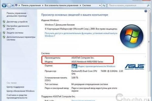 Что за кракен маркет