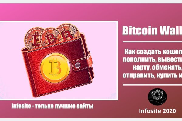 Ссылка на кракена для тора
