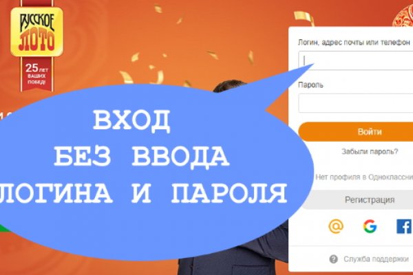 Кракен сегодня сайт зеркало
