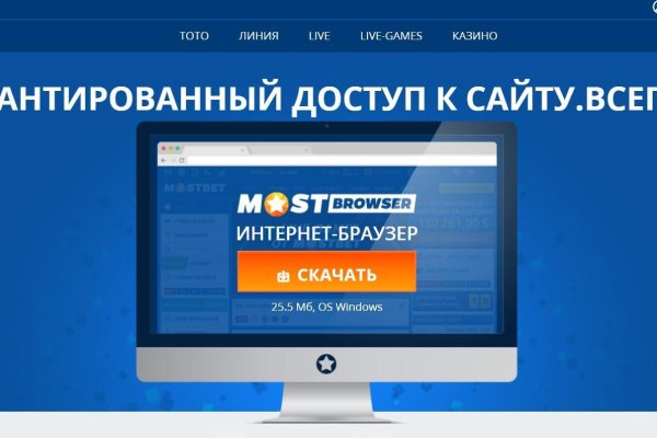 Можно вывести деньги с кракена