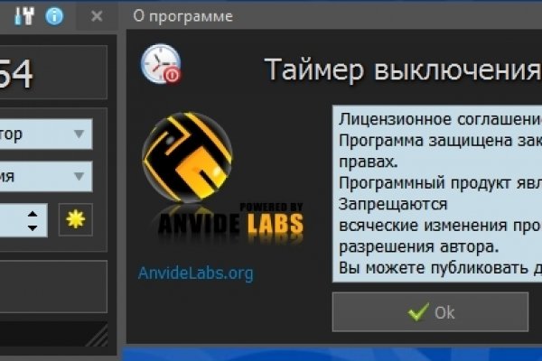 Сайт кракен 24