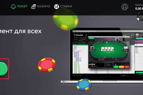 Кракен лого маркетплейс