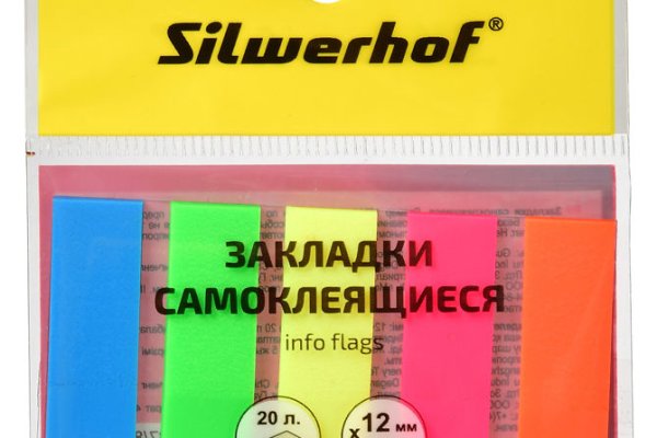 Зеркало кракен дарк