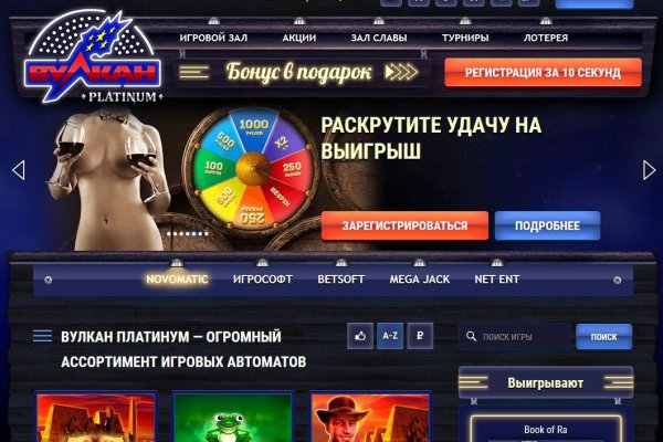 Кракен купить меф