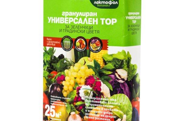 Кракен маркет зеркало