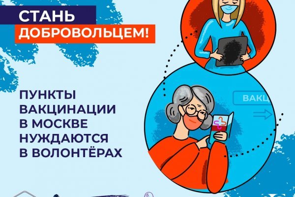 Кракен ссылка на тор официальная онион