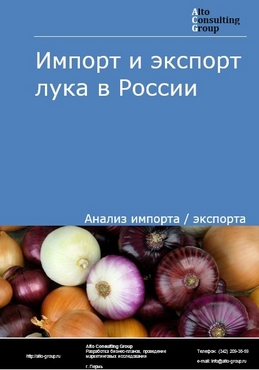 Адрес кракена
