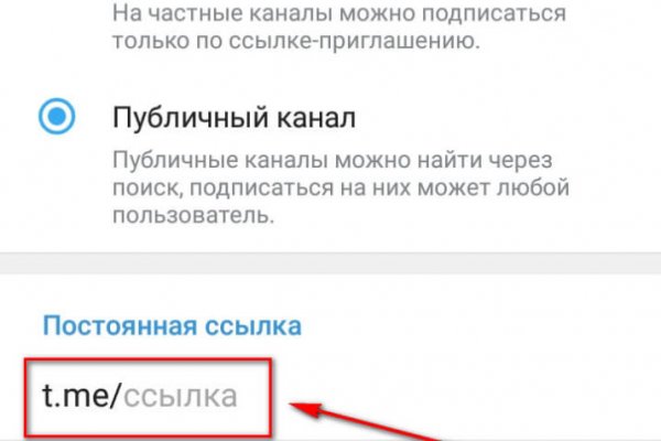 Kraken зеркала gigageek ru