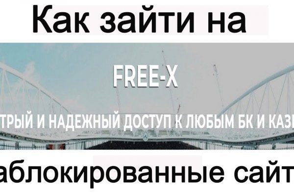 Kraken ссылка kraken torion
