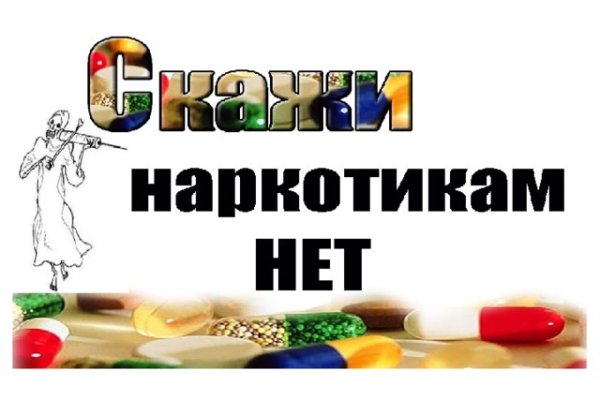 Кракен маркет наркотики