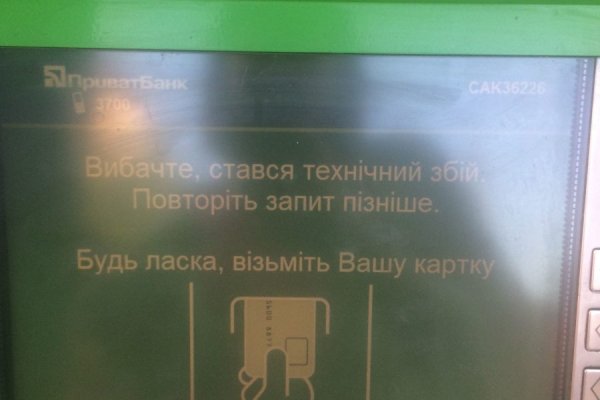 Кракен сайт наркотиков