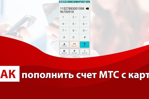 Сайт кракен что это такое