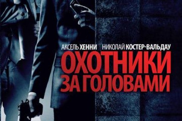 Кракен ссылка 25