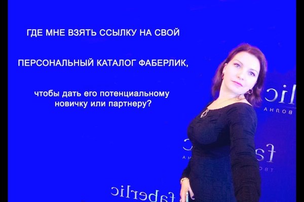 Кракен оф ссылка