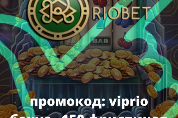 Как выводить деньги с кракена