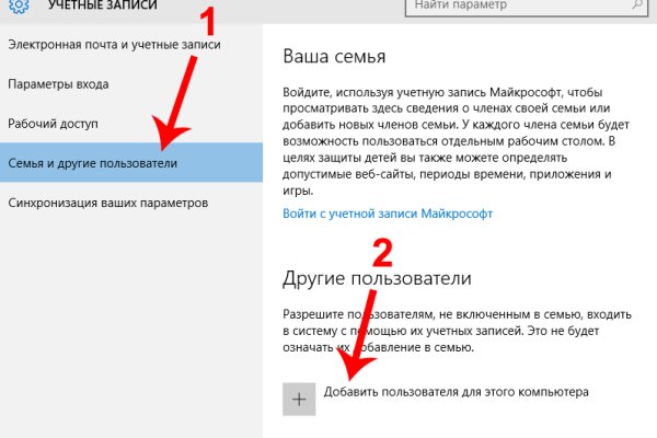 Кракен 2krnk