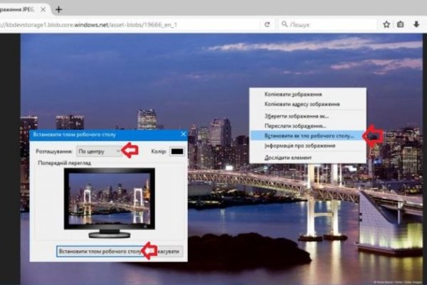 Ссылка кракен даркнет маркет