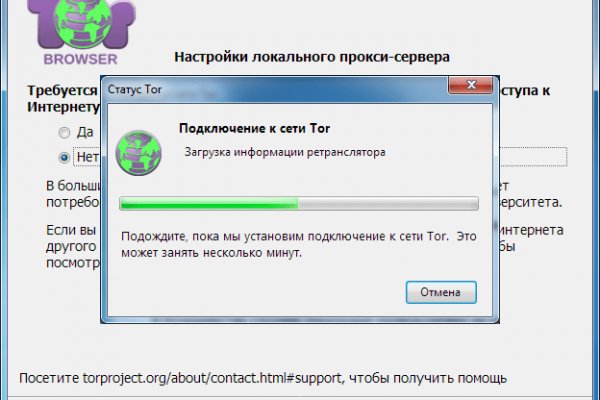 Kraken рабочая ссылка 2025