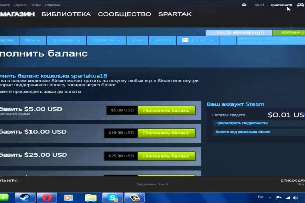 Клир ссылка на кракен 2025