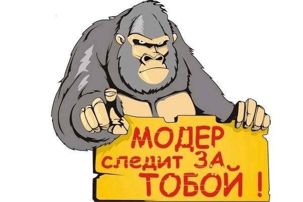 Кракен магазин kraken clear com