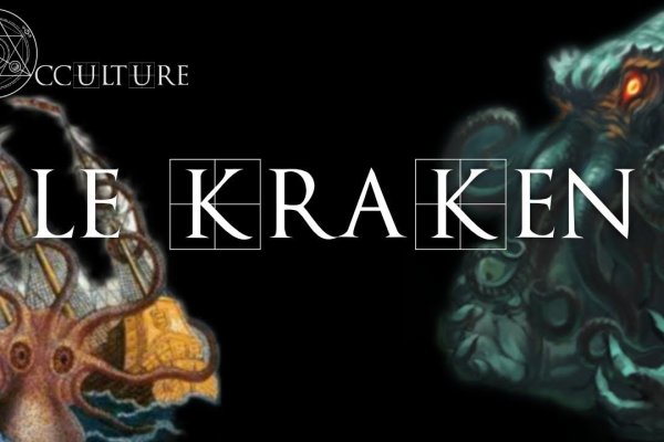 Кракен kr2web in