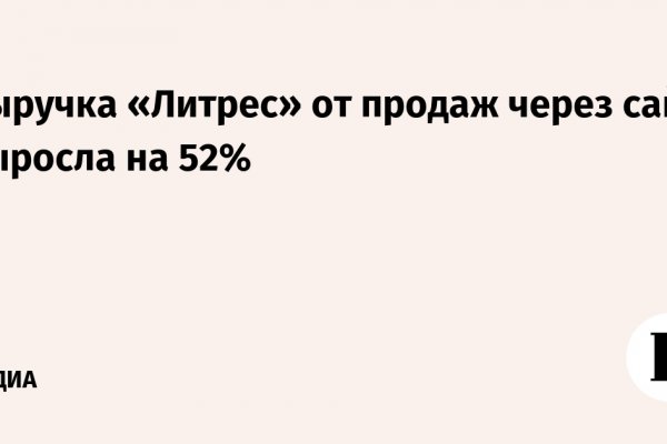 Kra48.cc