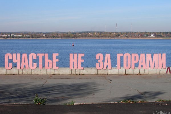 Как сделать заказ на кракен