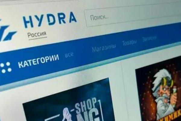 Ссылки на даркнет